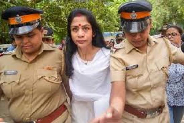Indrani Mukerjea Paid P Chidambaram Over Rs 35.5 Crore in Bribe: CBI News Image