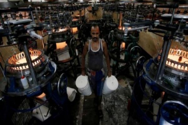 Industrial Production contracts 0.3% in December on manufacturing slump Industrial Production contracts 0.3% in December on manufacturing slump