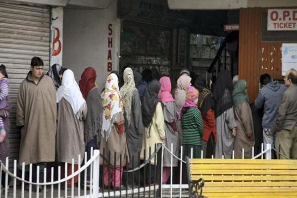 Internet Back At Kashmir Children's Hospital, But No Access To Doctors Internet Back At Kashmir Children's Hospital, But No Access To Doctors