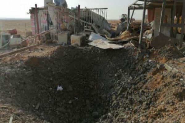 Iraq condemns US air strikes as unacceptable and dangerous Iraq condemns US air strikes as unacceptable and dangerous