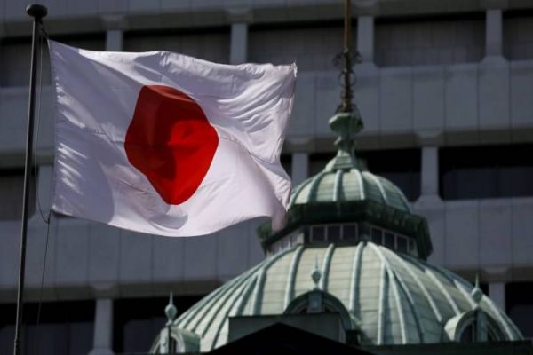 Japan economy logs worst drop in over five years Japan economy logs worst drop in over five years