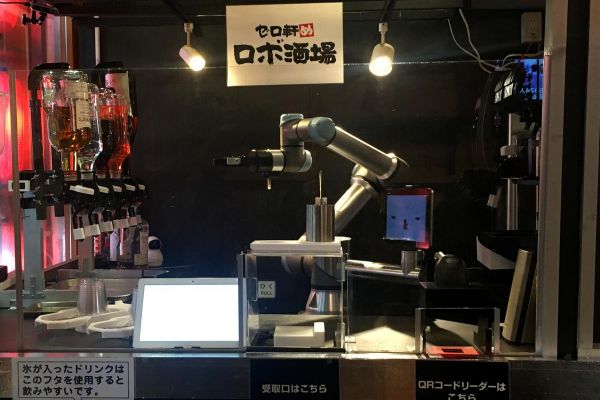 Japanese robot could call last orders on human bartenders Japanese robot could call last orders on human bartenders