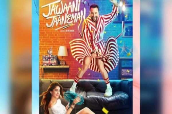 Jawaani Jaaneman box office collection: Day 2 Jawaani Jaaneman box office collection: Day 2