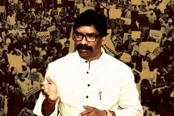 Jharkhand Govt Drops Sedition Charges Against 3,000 CAA Protesters Jharkhand Govt Drops Sedition Charges Against 3,000 CAA Protesters