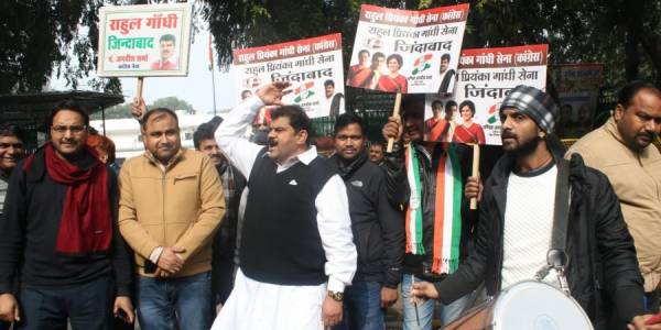 Jharkhand poll results shows defeat of BJP's arrogance: Congress Jharkhand poll results shows defeat of BJP's arrogance: Congress