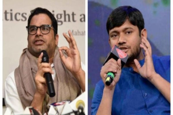 Kanhaiya Kumar, Prashant Kishor: Ripples in muddied political waters of Bihar Kanhaiya Kumar, Prashant Kishor: Ripples in muddied political waters of Bihar