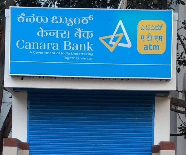 Karnataka: Canara Bank ATM dispenses Rs 500 instead of Rs 100 Karnataka: Canara Bank ATM dispenses Rs 500 instead of Rs 100