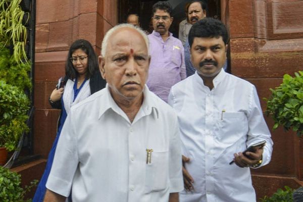 Karnataka Chief Minister Yediyurappa's Cabinet Expansion News Image