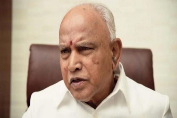 Karnataka still waiting for flood relief funds for past 1.5 months: Congress News Image