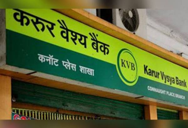 Karur Vysya Bank CEO, MD resigns Karur Vysya Bank CEO, MD resigns