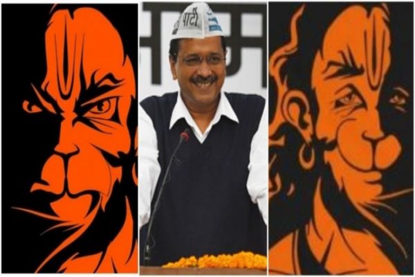 Kejriwal's Delhi win makes way for Happy Hanuman. Move over, Angry Hanuman News Image