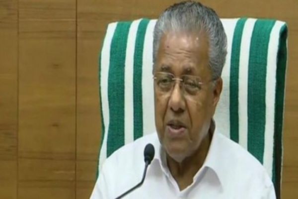 Kerala to attend MHA meeting on NPR and census Kerala to attend MHA meeting on NPR and census