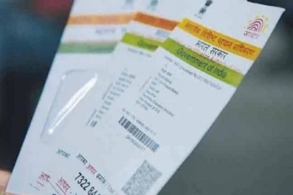 KMC puts Aadhaar drive on hold after protests in city KMC puts Aadhaar drive on hold after protests in city
