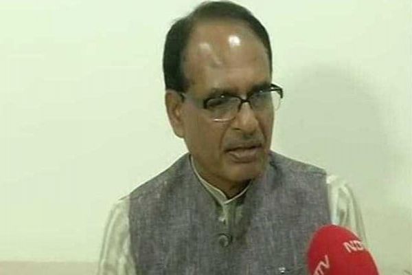 Madhya Pradesh BJP To Carry Out Awareness Campaign On Citizenship Law Madhya Pradesh BJP To Carry Out Awareness Campaign On Citizenship Law