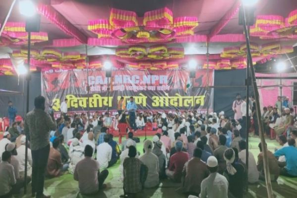 Maharashtra: Shaheen Bagh-like Latur anti-CAA protest enters 5th day Maharashtra: Shaheen Bagh-like Latur anti-CAA protest enters 5th day