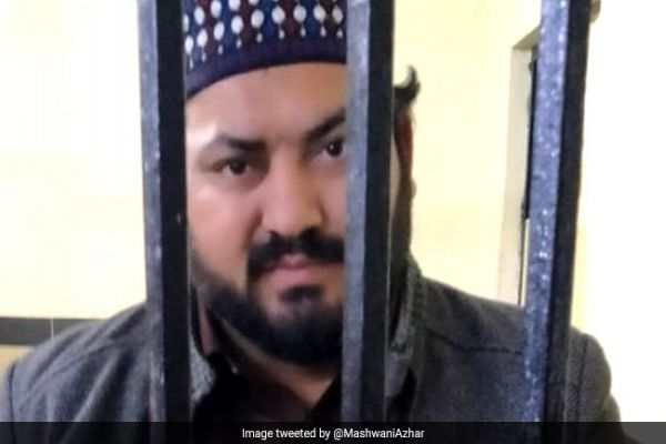 Main Accused In Gurdwara Nankana Sahib Vandalism Arrested In Pakistan Main Accused In Gurdwara Nankana Sahib Vandalism Arrested In Pakistan