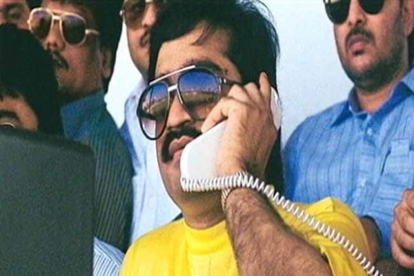 Man Detained For Celebrating Dawood Ibrahim's Birthday In Mumbai Man Detained For Celebrating Dawood Ibrahim's Birthday In Mumbai