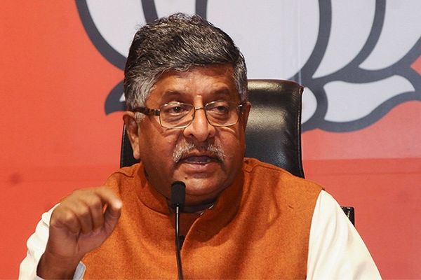 Minister Says News Image