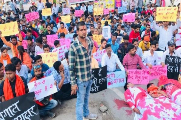 Murshidabad triple murder: Protest held by members of various Hindu outfits in Ranchi News Image