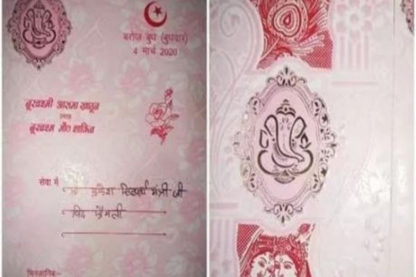 Muslim man from Meerut prints photo of Radha-Krishna and Ganesha on wedding invite Muslim man from Meerut prints photo of Radha-Krishna and Ganesha on wedding invite