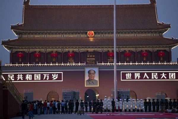 Outrage After Woman Drives Into Beijing's Forbidden City Outrage After Woman Drives Into Beijing's Forbidden City