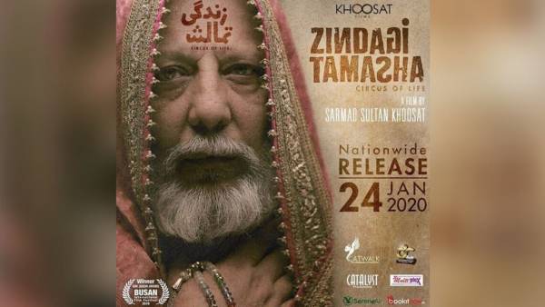 Pak Suspends Release of 'Zindagi Tamasha' Post Religious Outrage Pak Suspends Release of 'Zindagi Tamasha' Post Religious Outrage