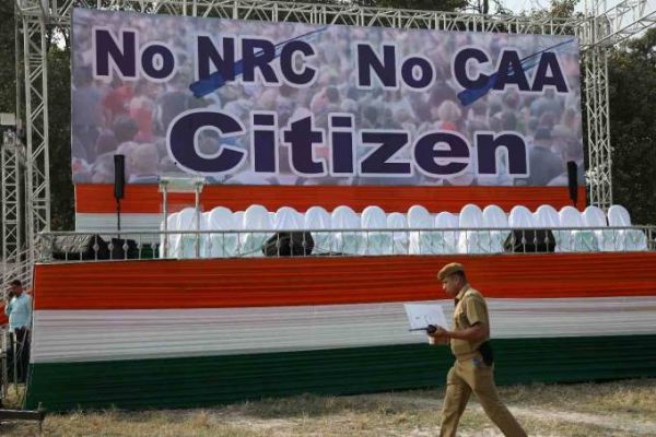 Panel to assess property damage during anti-CAA protests in Muzaffarnagar Panel to assess property damage during anti-CAA protests in Muzaffarnagar