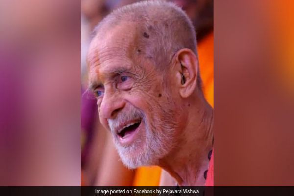 Pejavara Mutt Chief Vishwesha Teertha Swami Dies At 88 Pejavara Mutt Chief Vishwesha Teertha Swami Dies At 88