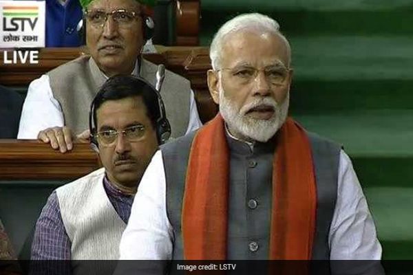 PM Announces Ram Temple Trust In Midst Of Delhi Election Heat PM Announces Ram Temple Trust In Midst Of Delhi Election Heat