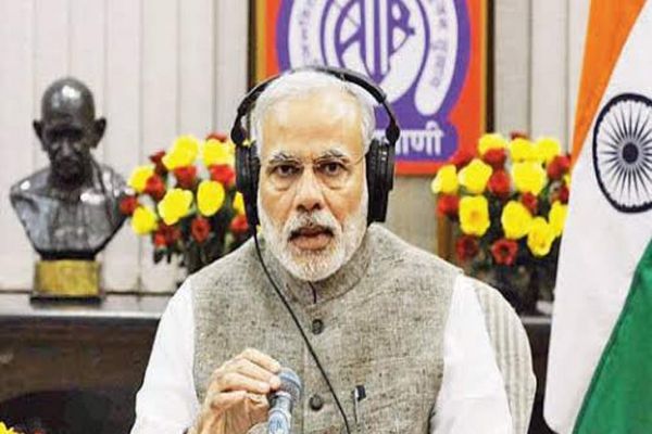 PM in Mann Ki Baat says violence never resolves any issue PM in Mann Ki Baat says violence never resolves any issue