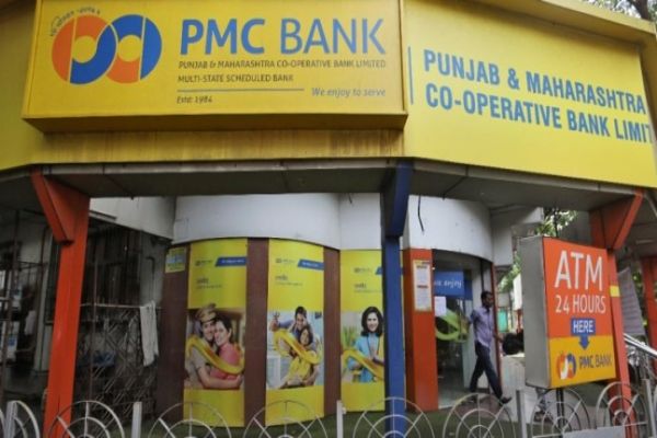 PMC Bank customers can now withdraw up to Rs 40,000 as RBI enhances limit News Image