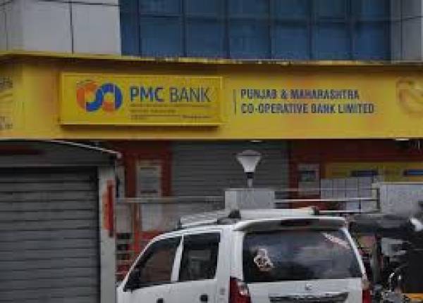 PMC Bank scam: HC sets up panel for sale of HDIL assets PMC Bank scam: HC sets up panel for sale of HDIL assets