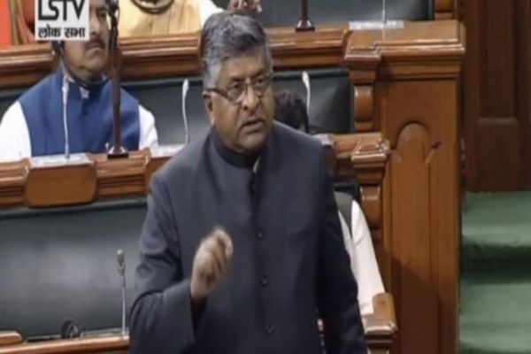 Pornography is menace, govt working to curb it: Ravi Shankar Prasad Pornography is menace, govt working to curb it: Ravi Shankar Prasad