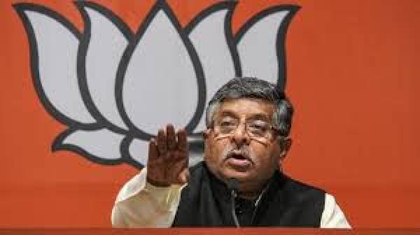Post Offices In J&K Are Fully Functional: Ravi Shankar Prasad News Image