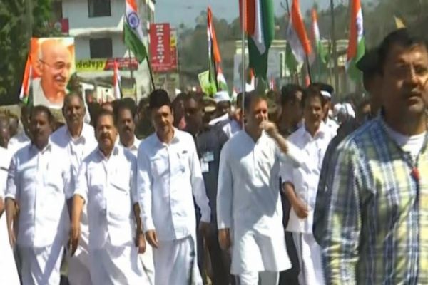 Rahul Gandhi leads 'Save the Constitution' march in Wayanad Rahul Gandhi leads 'Save the Constitution' march in Wayanad