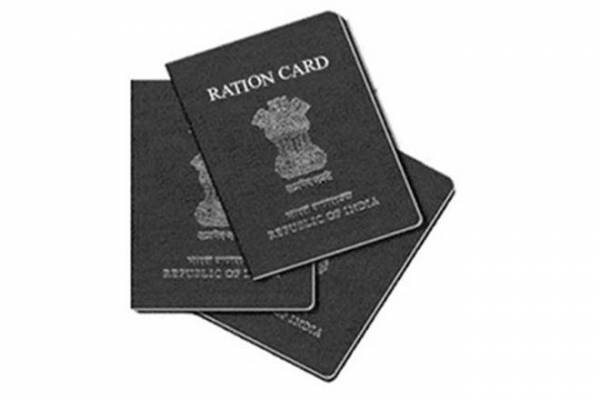 Ration card portability implemented in 12 states: Ram Vilas Paswan Ration card portability implemented in 12 states: Ram Vilas Paswan