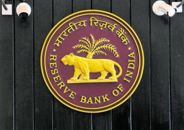 RBI says crypto not banned, but don't bank on it News Image