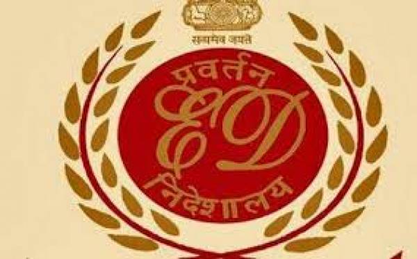 Religare fraud: Enforcement Directorate set to file chargesheet Religare fraud: Enforcement Directorate set to file chargesheet