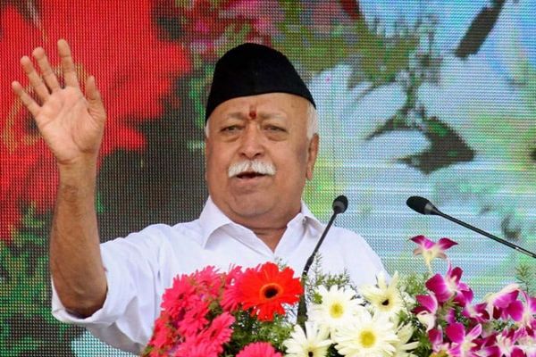 RSS To Convene Meeting Of Pracharaks In Haridwar From Oct 31 To Nov 4 News Image
