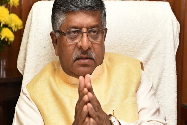 Salcomp to revive defunct Nokia handset factory: Ravi Shankar Prasad News Image
