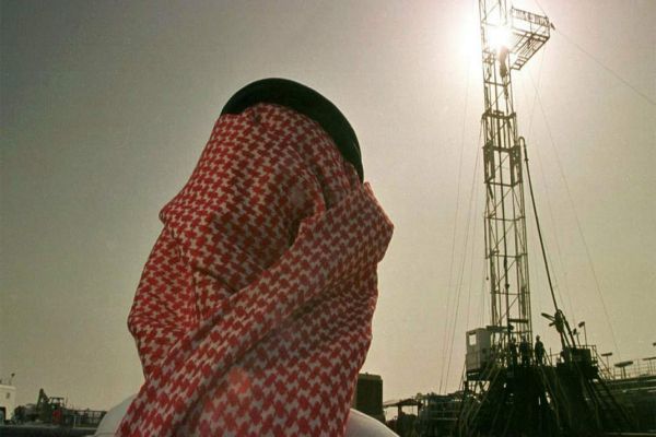 Saudi exchange to limit Aramco index weighting with cap News Image