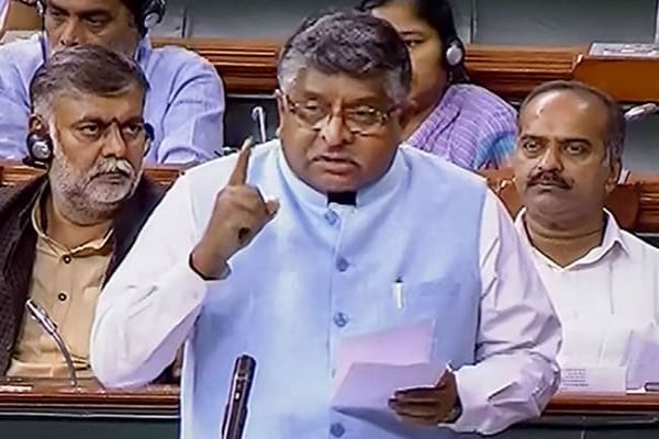 Saurabh Kumar Appointed Private Secretary To Ravi Shankar Prasad News Image