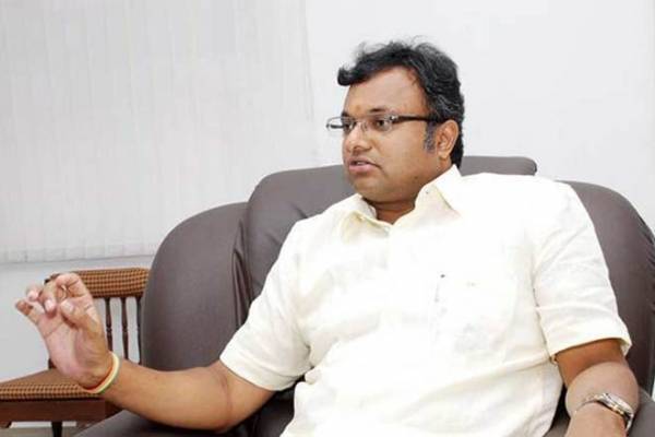 SC allows Karti to withdraw Rs 20 cr deposited for travelling abroad SC allows Karti to withdraw Rs 20 cr deposited for travelling abroad