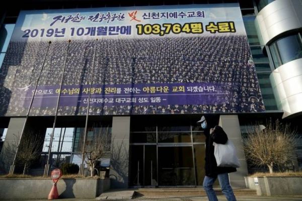 Secretive church at centre of South Korea's explosive coronavirus outbreak Secretive church at centre of South Korea's explosive coronavirus outbreak