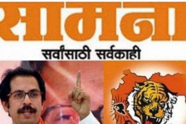 Shiv Sena mouthpiece Saamana: Poll results in Haryana and Maharashtra similar News Image