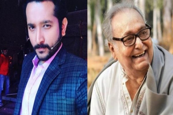 Soumitra Chatterjee to play himself in biopic directed by Parambrata Chatterjee News Image