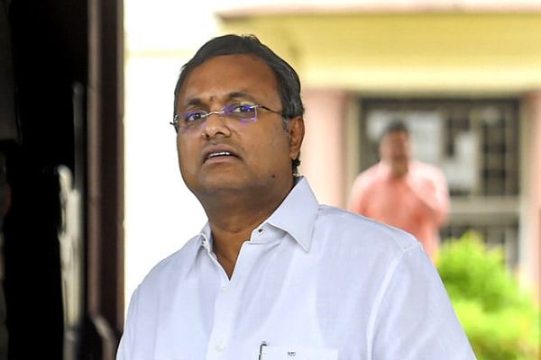 Supreme Court Allows Karti Chidambaram To Withdraw Rs 20 Crore Deposit Supreme Court Allows Karti Chidambaram To Withdraw Rs 20 Crore Deposit