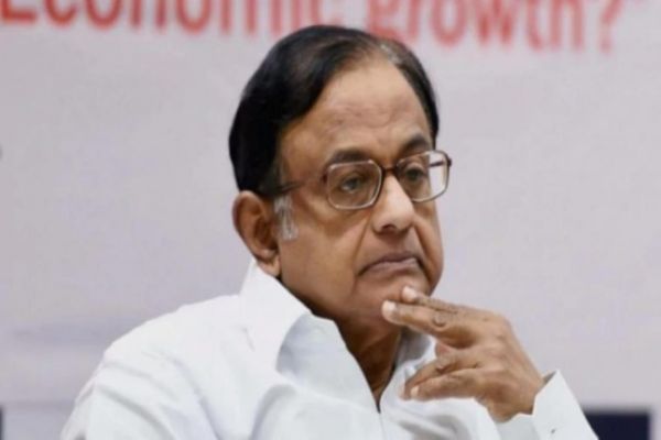 Supreme Court to hear Chidambaram's bail plea in INX Media case today News Image