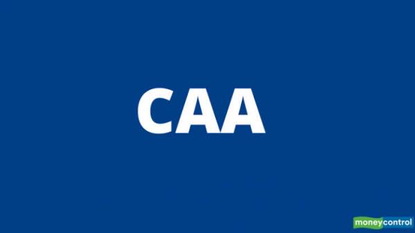 Tamil Nadu CM appeals to people not to pay heed to false rumours about CAA Tamil Nadu CM appeals to people not to pay heed to false rumours about CAA
