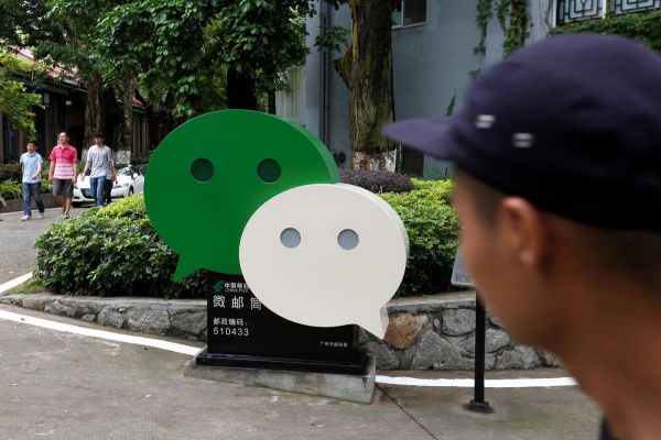Tencent launches WeChat for drivers News Image
